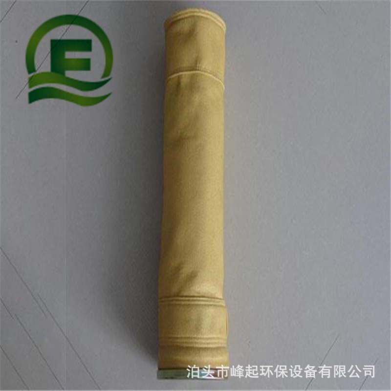 除尘器布袋易清灰常温中温高温热电厂收尘滤袋PPS过滤袋 集尘袋