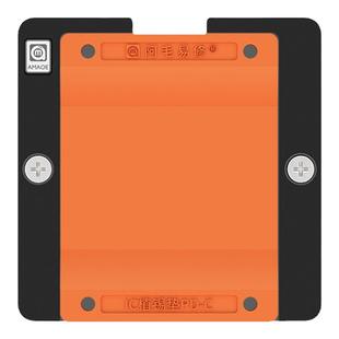 阿毛易修PD-C维修垫手机CPU芯片IC钢网植锡耐高温隔热台垫硅胶