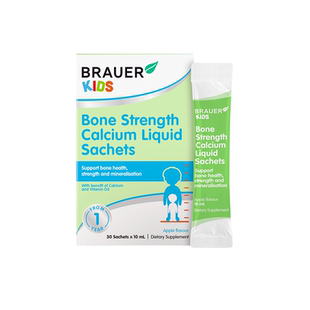 儿童钙液体钙一岁以上婴儿钙专用成长补钙6到12岁brauer蓓澳儿