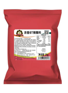 浓香小黄鱼变态无盐特辣烧烤粉