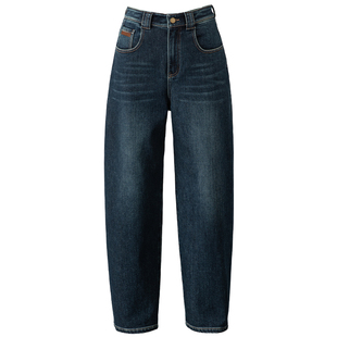 EVAOUXIU【新品】加厚加绒裤冬季女弯刀阔腿水洗牛仔裤显瘦直筒裤