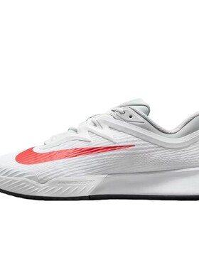 Nike耐克网球鞋男鞋26春季VAPOR PRO 3轻便透气运动鞋FZ2161-109