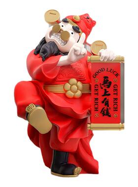 创意办公室桌面工位财神招财摆件