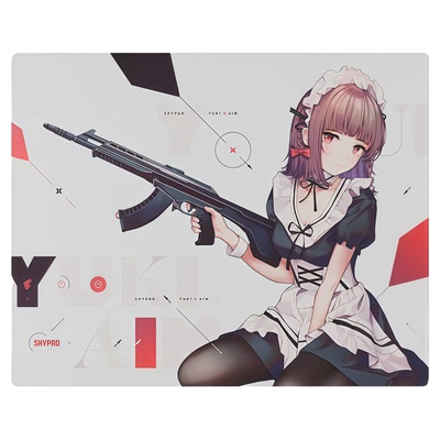 斯凯派SkyPAD3.0钢化玻璃鼠标垫