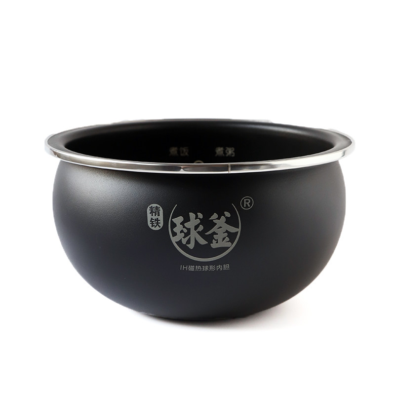 苏泊尔精铁内胆ih电饭煲