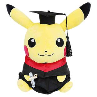 毕业公仔小熊玩偶学士服硕士熊博士帽娃娃幼稚园香港大学礼物订制