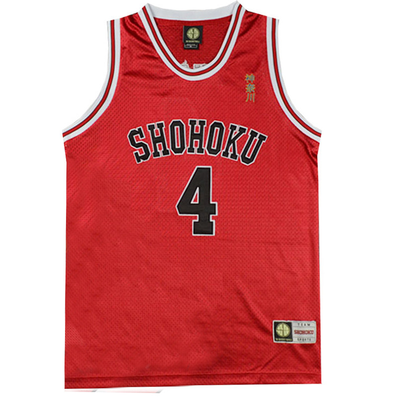 SD刺绣篮球服灌篮高手队服湘北5号木暮公延篮球衣背心训练服红色