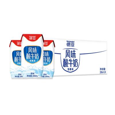 德亚酸奶常温早餐200ml*24盒原味