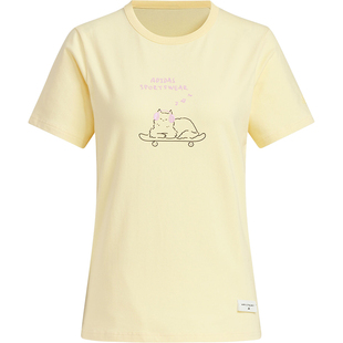 Adidas/阿迪达斯官方正品W GFX Z TEE女士运动日常短袖T恤JN6662