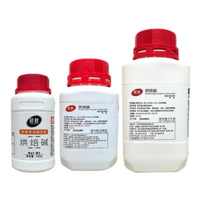 冠致烘焙碱碱水包面包专用上色好