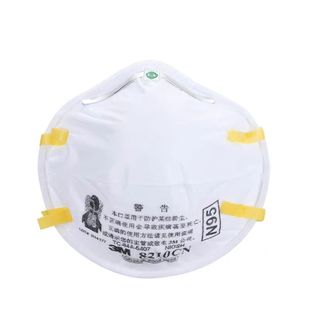 正品3M8210CN防尘口罩进口N95防工业粉尘9010打磨电焊工专用8511