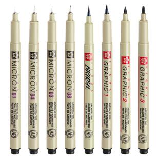 【整盒更划算】日本樱花勾线笔酷马针管笔黑色水性防水0.8漫画勾线手绘0.1mm美术生003绘图设计专用0.5动漫笔