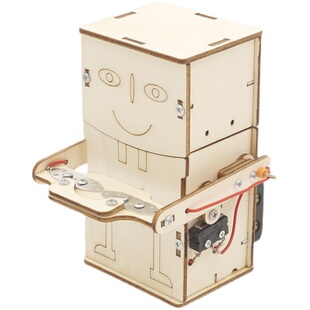 科技小制作吃硬币机器人套件儿童手工拼装科学实验小发明益智玩具