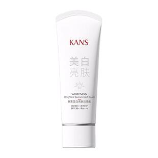 韩束防晒霜女面部隔离防紫外线美白防晒乳防水防汗正品官方