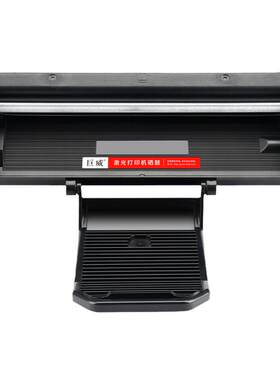 适用沧田CTP-2206硒鼓2216 2218 2202 2205 2210打印机粉盒0816A 2268 2208 2215 2219墨盒CP-0819 0826A碳粉