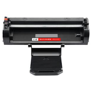 适用沧田CTP-2206硒鼓2216 2218 2202 2205 2210打印机粉盒0816A 2268 2208 2215 2219墨盒CP-0819 0826A碳粉