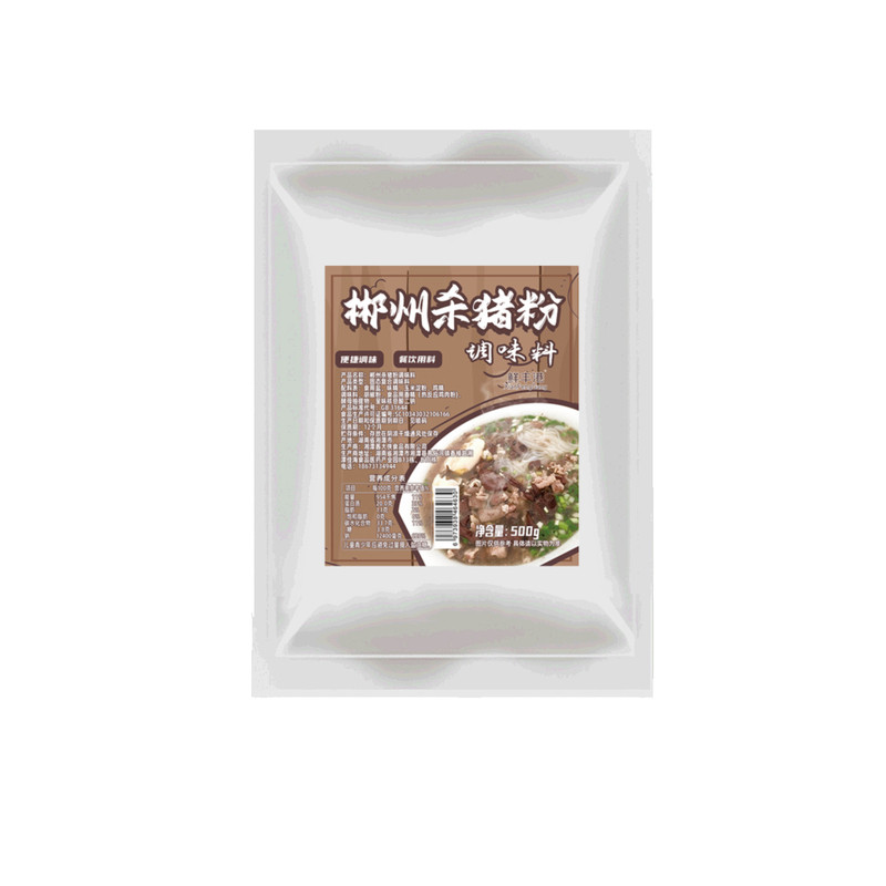 商用杀猪粉调料郴州特色米粉汤料