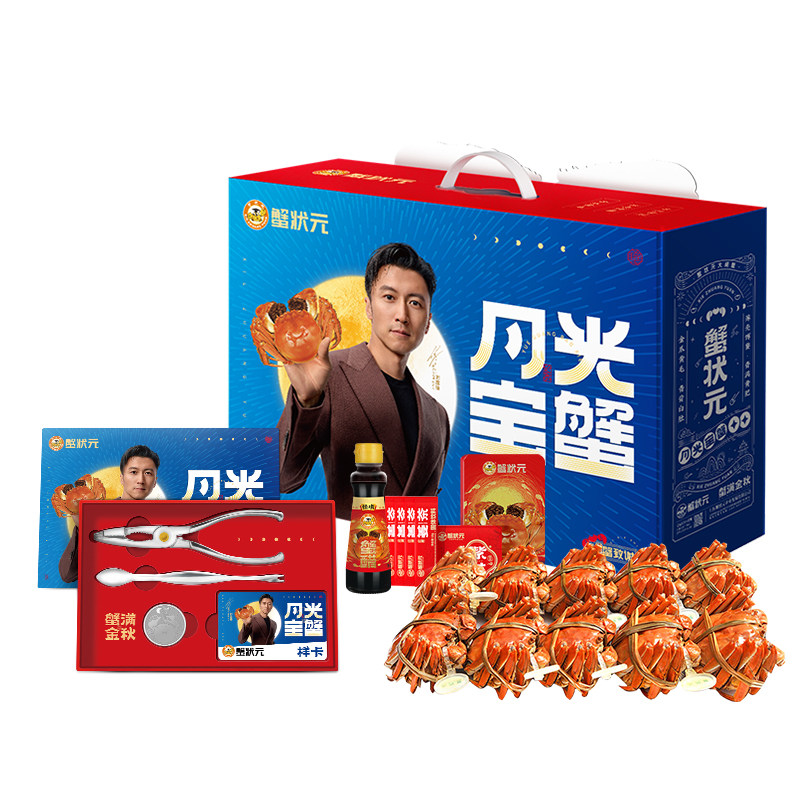 全国160+门店提货最快3小时收货