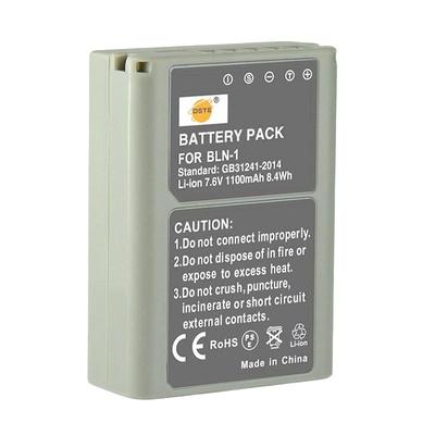 【国家3C认证】EM5相机电池BLN1