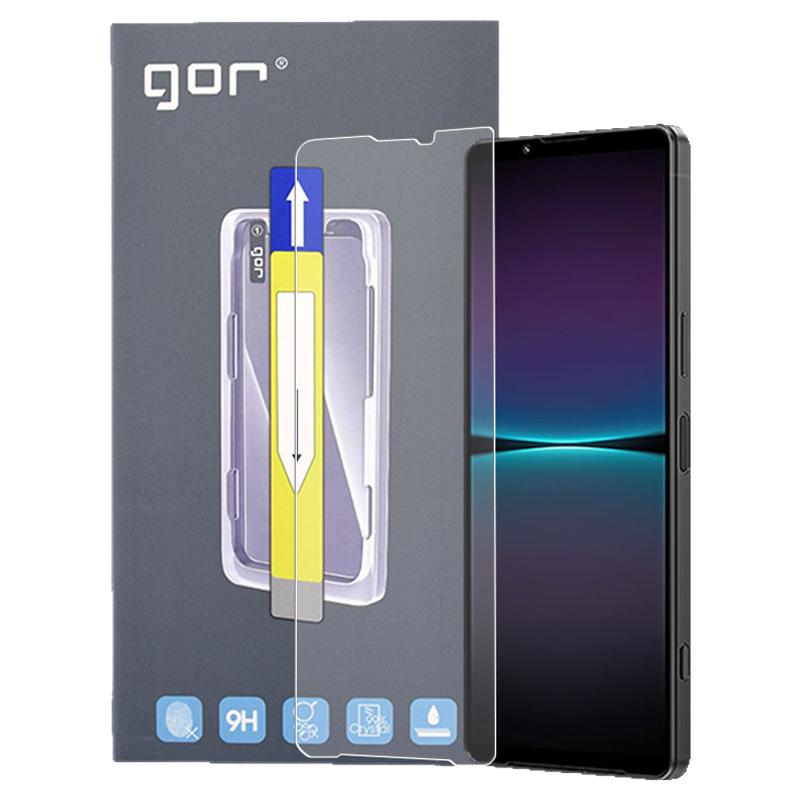GOR适用索尼Xperia系列钢化贴膜