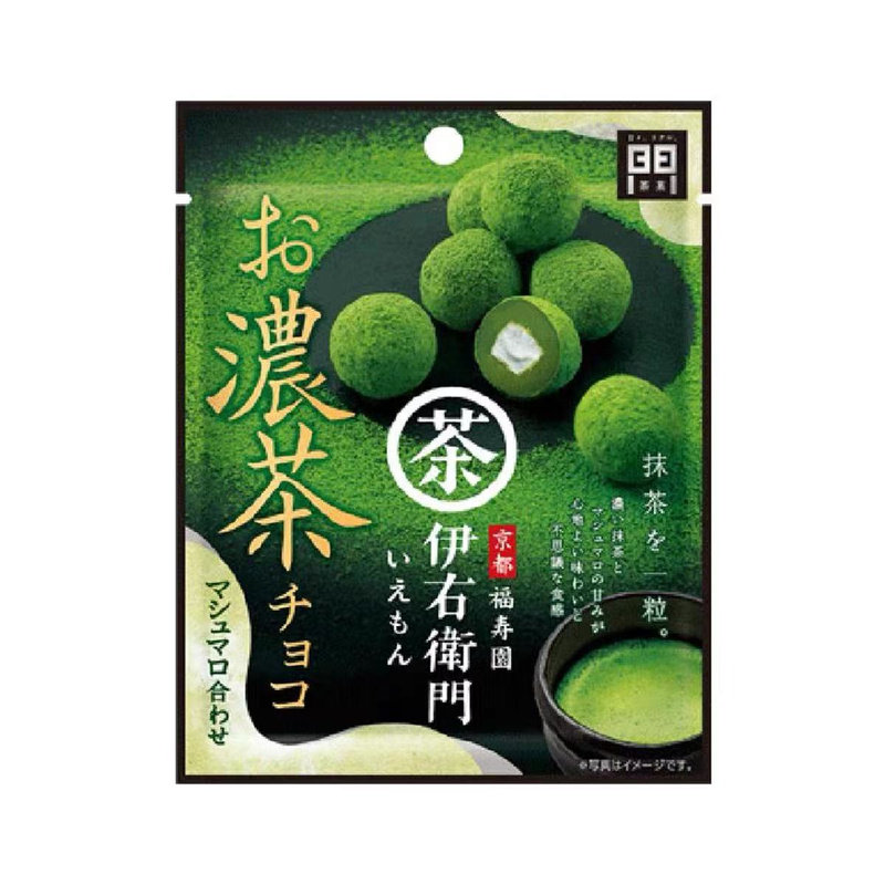 日本伊藤久右卫门巧克力