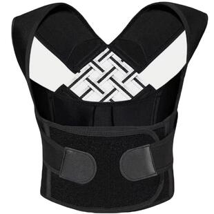矫正器防驼背支撑挺直矫姿带男女背部矫正带美背正品颈椎背带医用