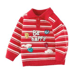 巴拉巴拉童装儿童毛衣婴儿毛衫春秋装宝宝开衫小童红色