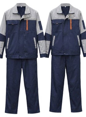 多种款式工厂劳保工作服男女通用
