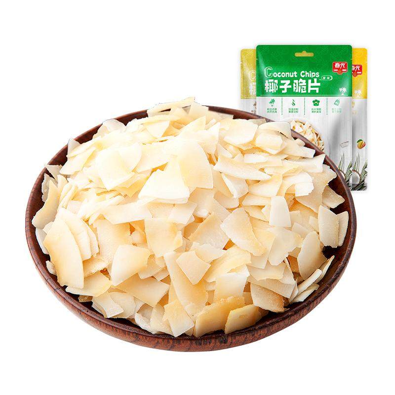 春光食品海南特产椰子片60g*3烘烤椰子肉片果干休闲零食独立包装