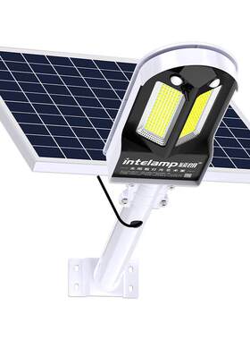 【科学家研发】太阳能路灯户外灯