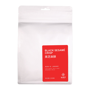 【全球甄选】知味轩纯坚果仁能量桶健身大坚果年货送礼佳品750g