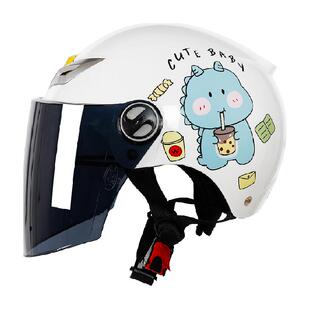 野马3C认证儿童头盔四季男女孩电动摩托车半盔夏季防晒小孩安全帽