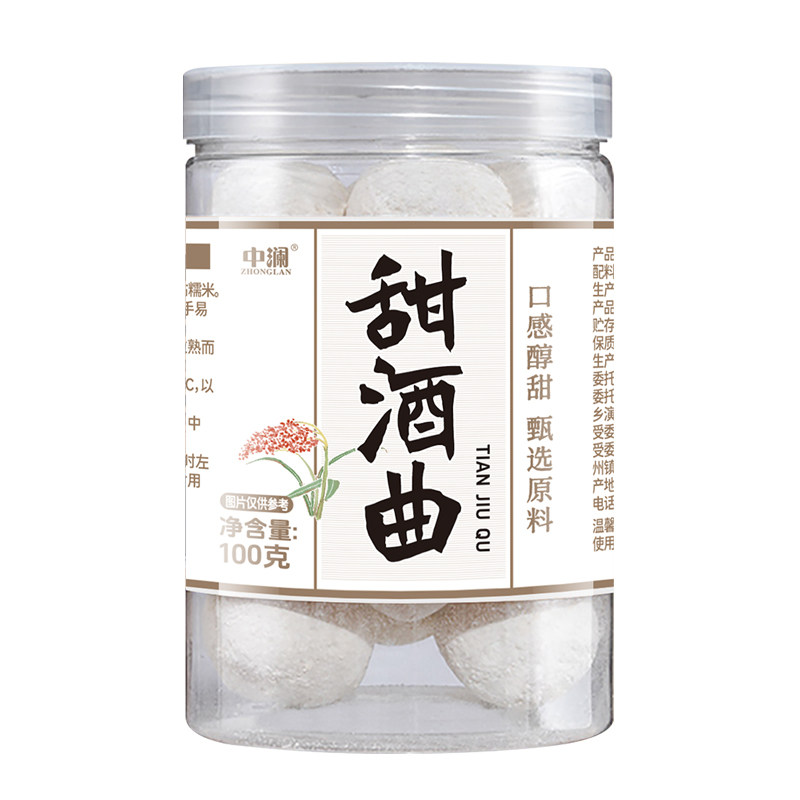 植物甜酒曲醪糟酒酿官方旗舰店