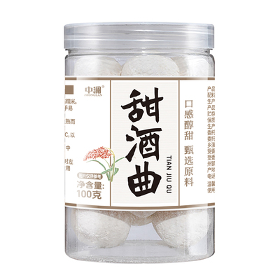 植物甜酒曲醪糟酒酿官方旗舰店