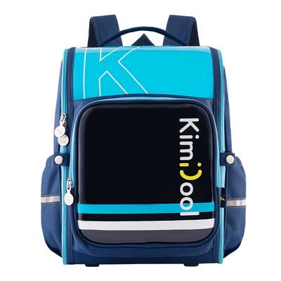 kimicool小学生减负书包男女通用