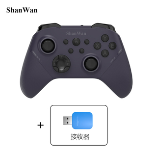 高端入门首选.ShanWan手机无线游戏手柄Q34B双霍尔摇杆三模连接一键切换经典Xbox按键布局1000回报率急速响应