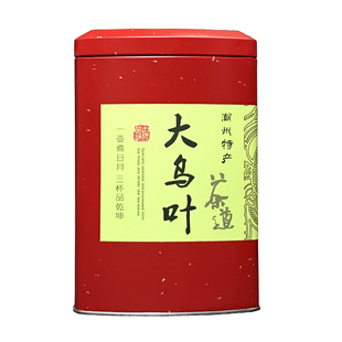 凤凰单枞茶大乌叶清香型单丛茶乌龙茶潮州乌岽茶单从茶凤凰山茶叶