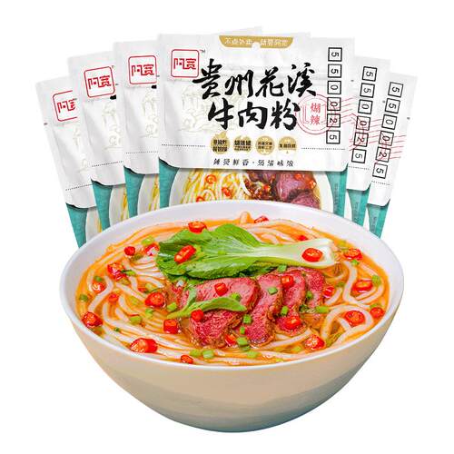方便米线/米粉