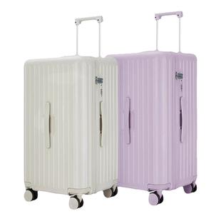 卡拉羊魔方体云朵箱大容量行李箱20寸女登机旅行箱留学托运拉杆箱