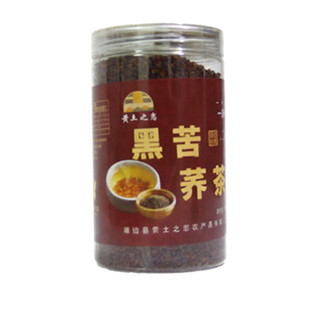 黄土之恋黑苦荞茶500g罐装陕北特产靖边黑苦荞茶冲泡