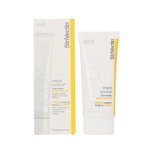 欧洲直邮Strivectin Tightening Body Cream正品