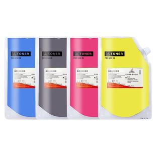 西谷适用于施乐7855碳粉7835/5575墨粉7525/7530/C2265/C2260/2270/2263/5570粉盒彩粉CMYK 办公优选