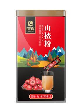 第2件5折向辉正品河北山楂粉90克