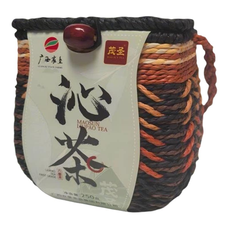 广西农垦茂圣六堡茶叶沁茶250g生态笠一级2014年陈赠茶样手提礼袋