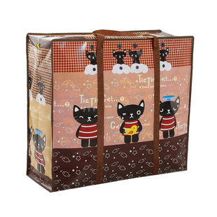 搬家袋特大加厚行李袋打包袋手提防水编织袋搬家包大容量收纳袋子