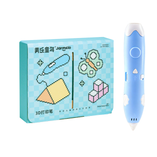 美乐童年3d打印笔儿童款低温立体绘画6岁8岁男女孩子玩具生日礼物