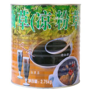 名忠仙草汁 黑凉粉草汁 名忠烧仙草汁2.75kg 甜品奶茶店原料 包邮