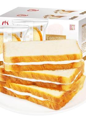 千业吐司面包乳酪夹心早餐蛋糕
