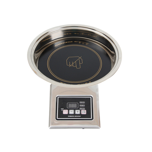 爱格纳韩式火锅电陶炉不挑锅燃煤灶气改圆形嵌入式火锅商用2000W