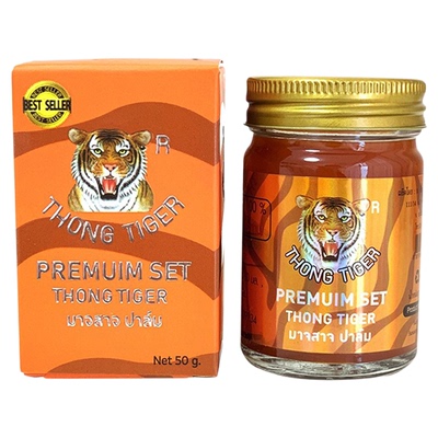 泰国4D金老虎膏thongtiger